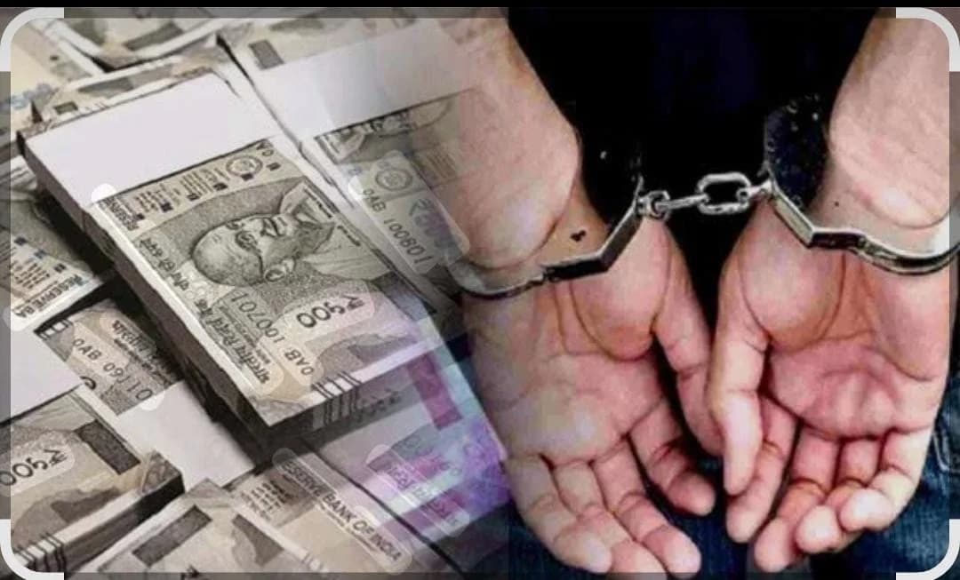 लीज नवीनीकरण के नाम पर 10 हजार की रिश्वत, ACB ने नगर निगम कर्मचारी को रंगे हाथ पकड़ा